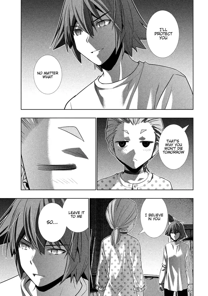 Parallel Paradise Chapter 94 image 8
