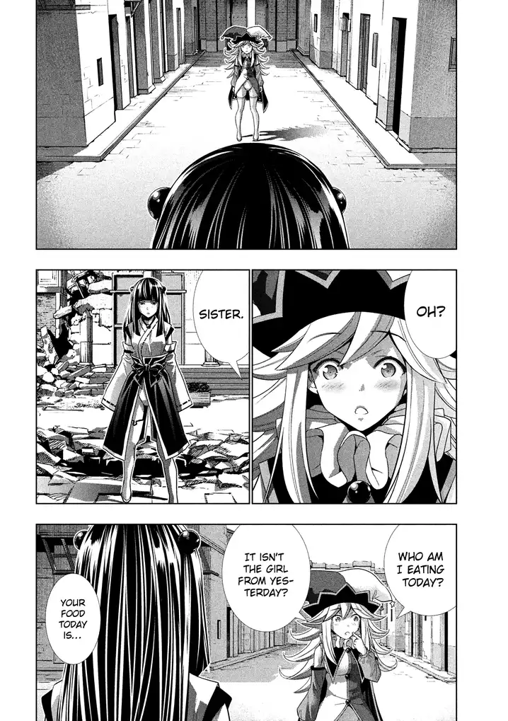 Parallel Paradise Chapter 95 image 10