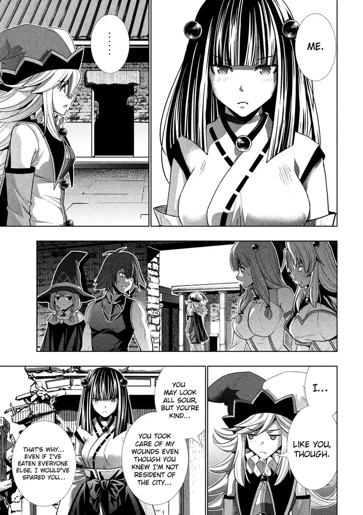 Parallel Paradise Chapter 95 image 11