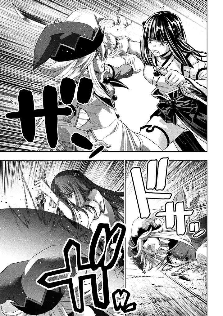 Parallel Paradise Chapter 95 image 15