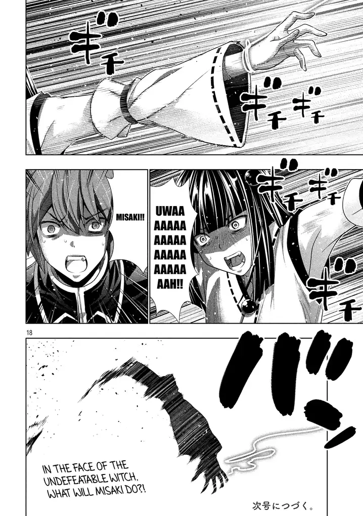 Parallel Paradise Chapter 95 image 18