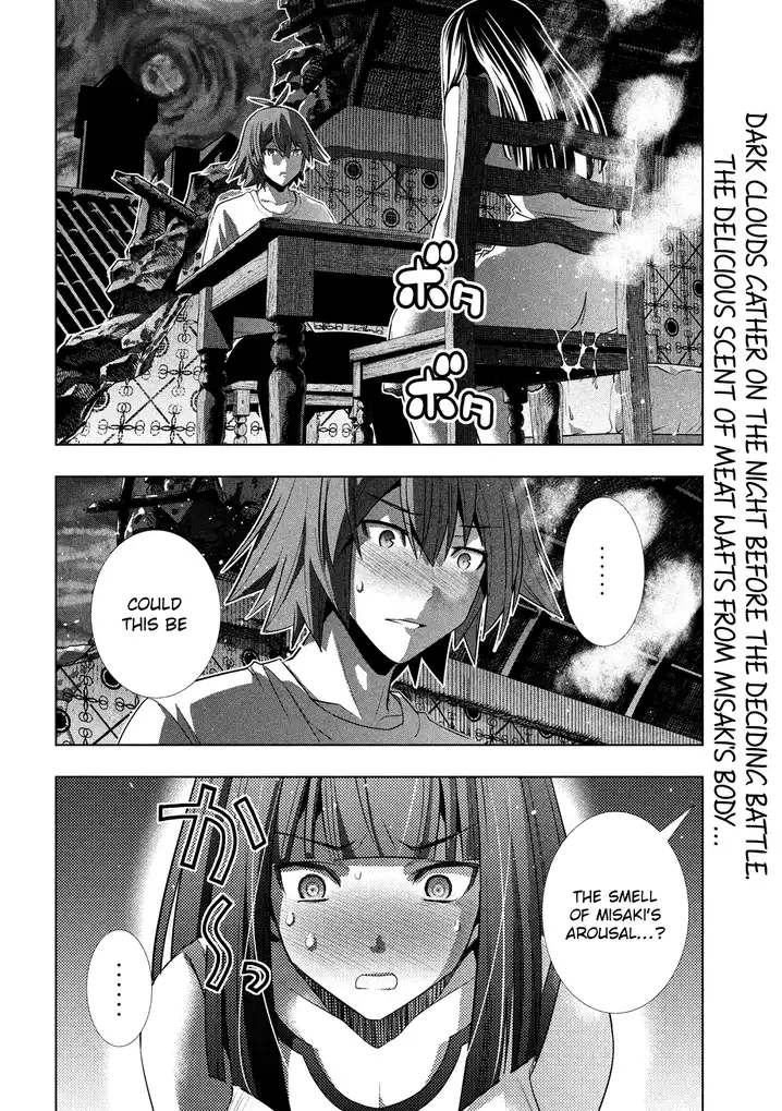 Parallel Paradise Chapter 95 image 2