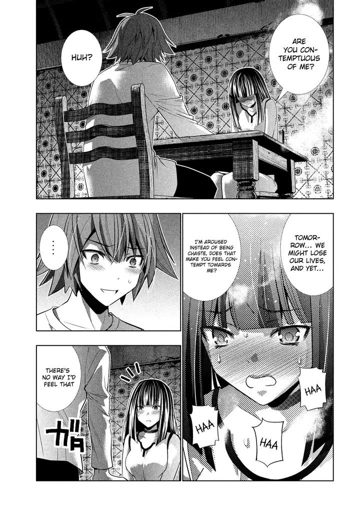 Parallel Paradise Chapter 95 image 3