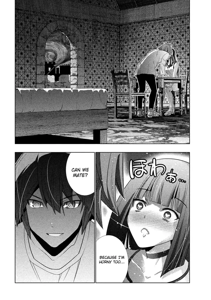 Parallel Paradise Chapter 95 image 4