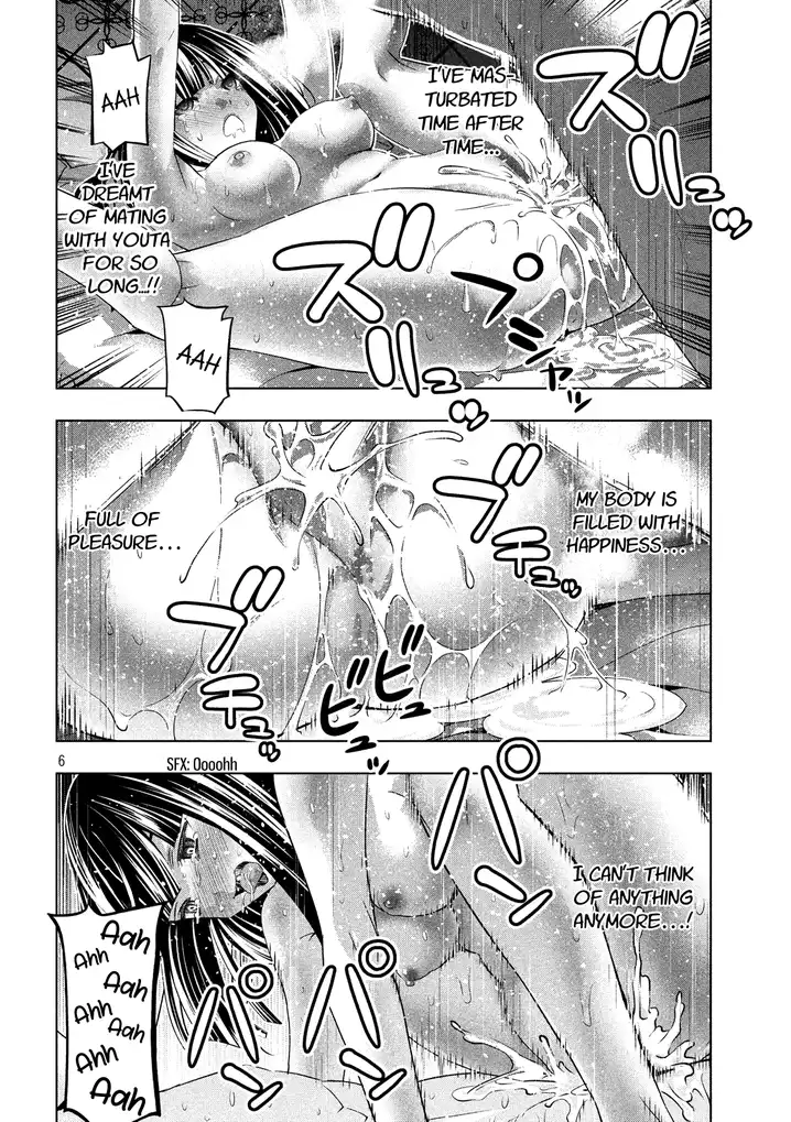 Parallel Paradise Chapter 95 image 6