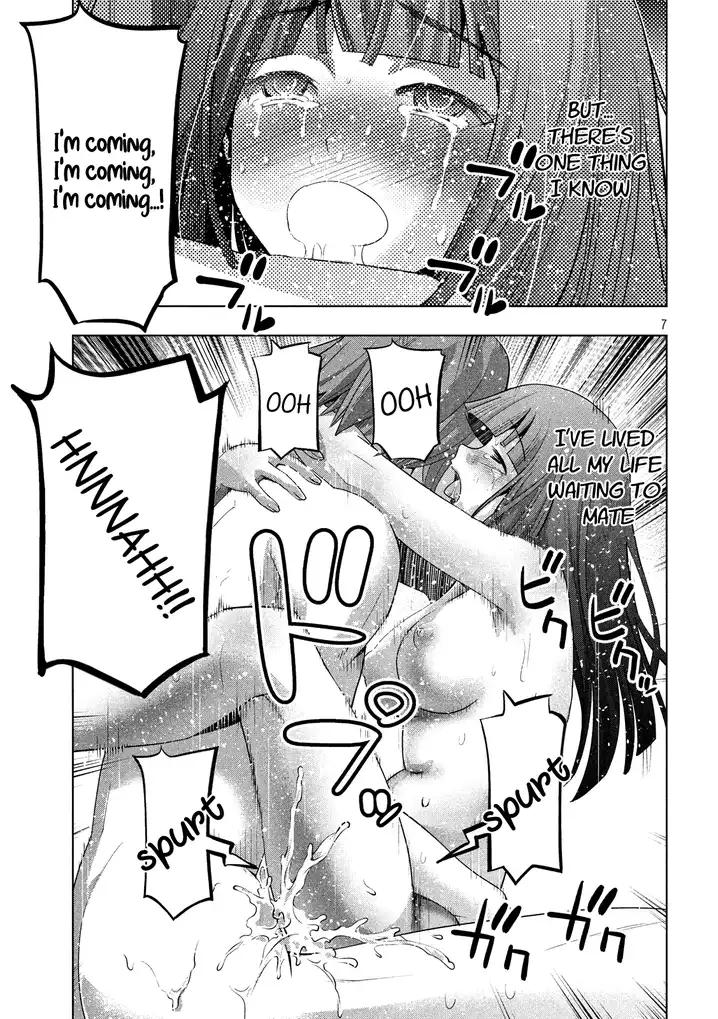 Parallel Paradise Chapter 95 image 7