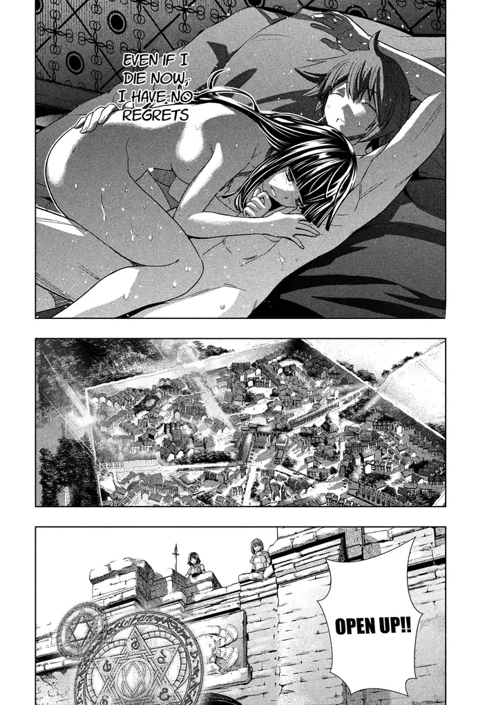 Parallel Paradise Chapter 95 image 8