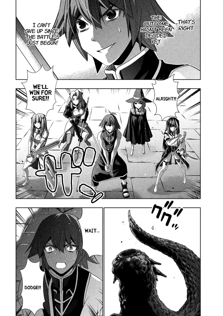 Parallel Paradise Chapter 96 image 11
