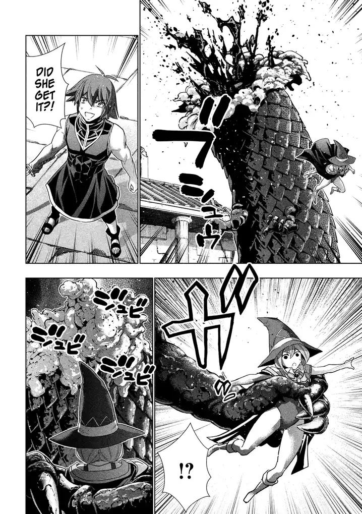 Parallel Paradise Chapter 96 image 17