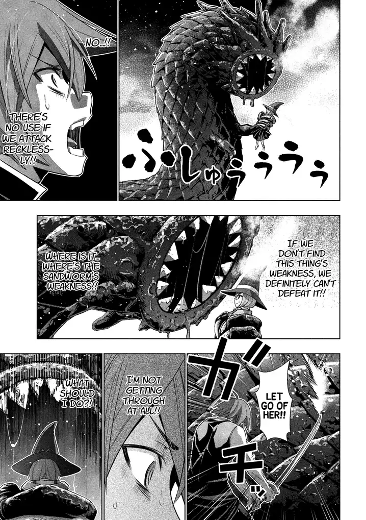 Parallel Paradise Chapter 96 image 18