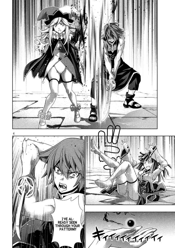Parallel Paradise Chapter 96 image 5