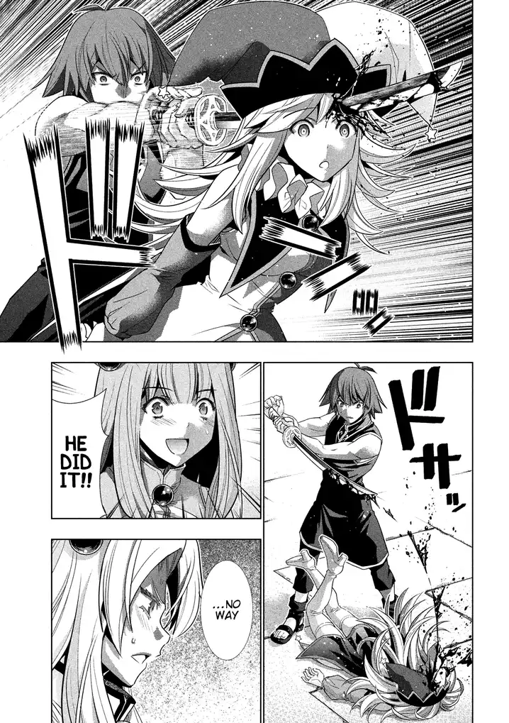 Parallel Paradise Chapter 96 image 6