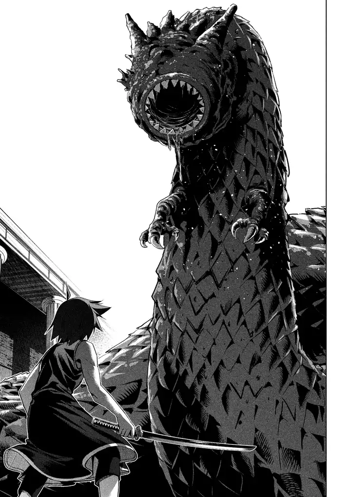 Parallel Paradise Chapter 96 image 8