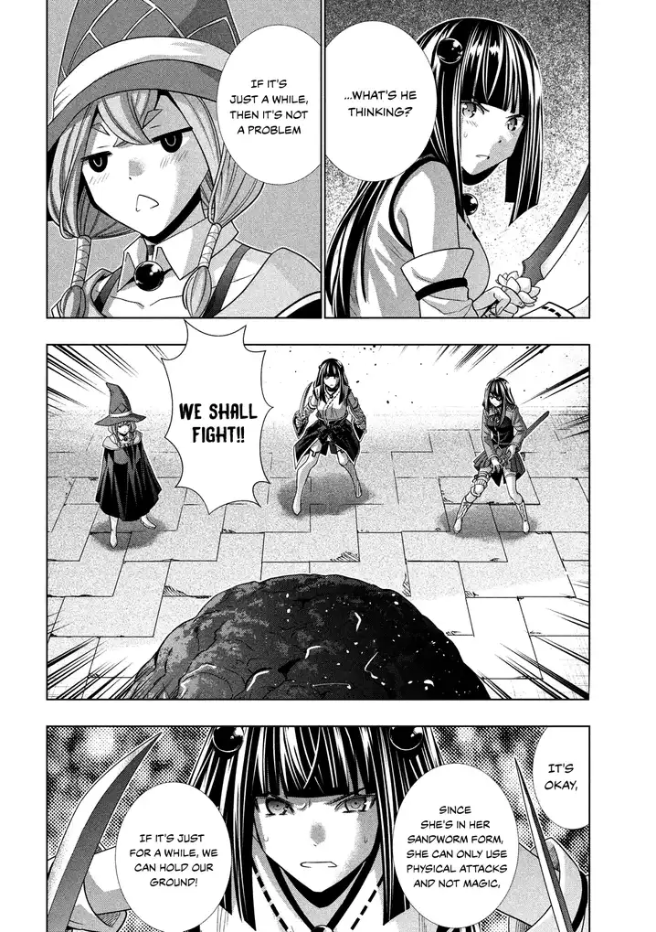Parallel Paradise Chapter 97 image 10
