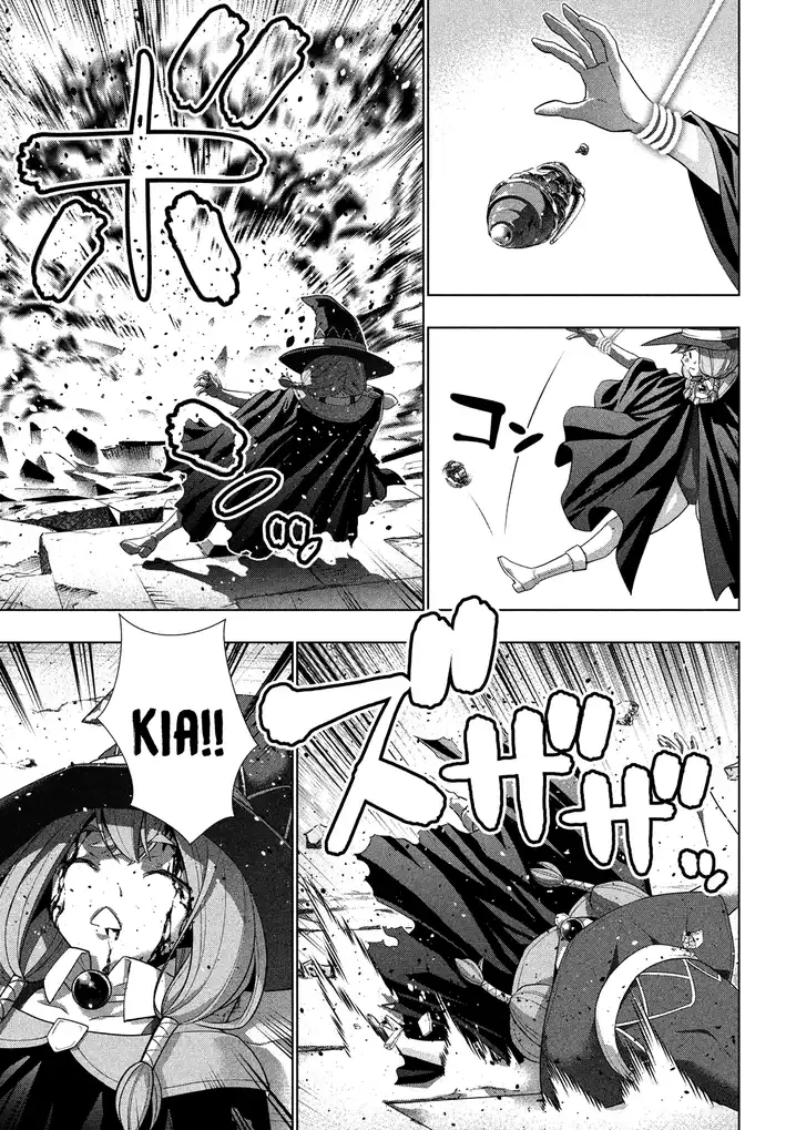 Parallel Paradise Chapter 97 image 13