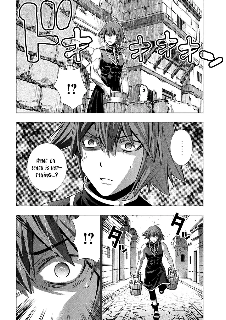 Parallel Paradise Chapter 97 image 16