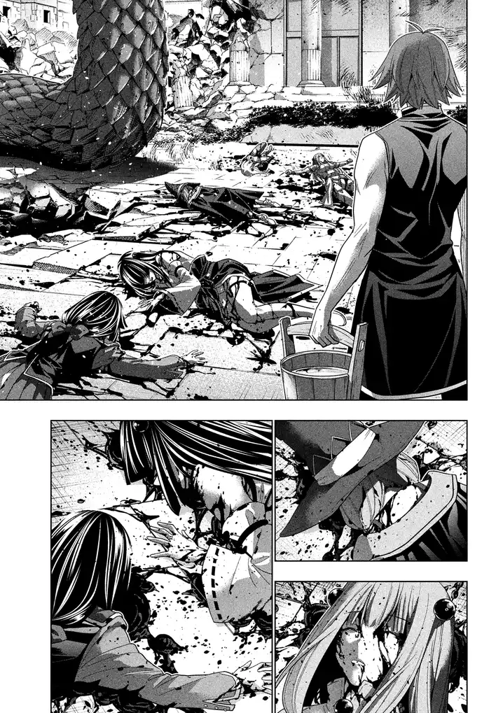 Parallel Paradise Chapter 97 image 17