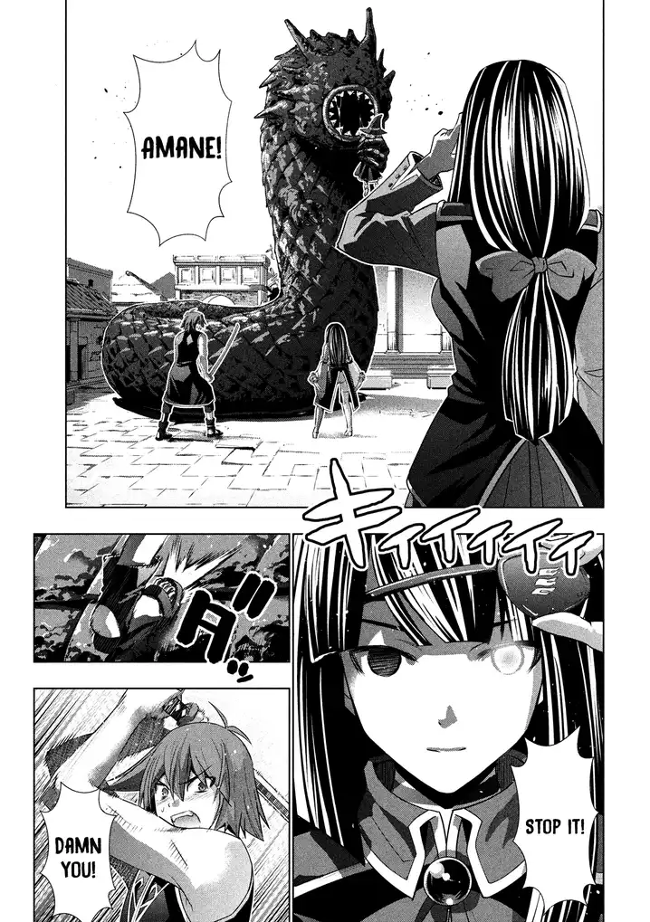 Parallel Paradise Chapter 97 image 3