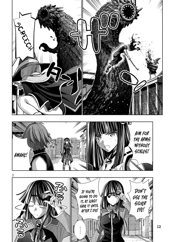 Parallel Paradise Chapter 97 image 4