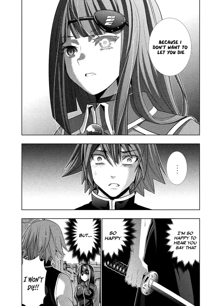 Parallel Paradise Chapter 97 image 5