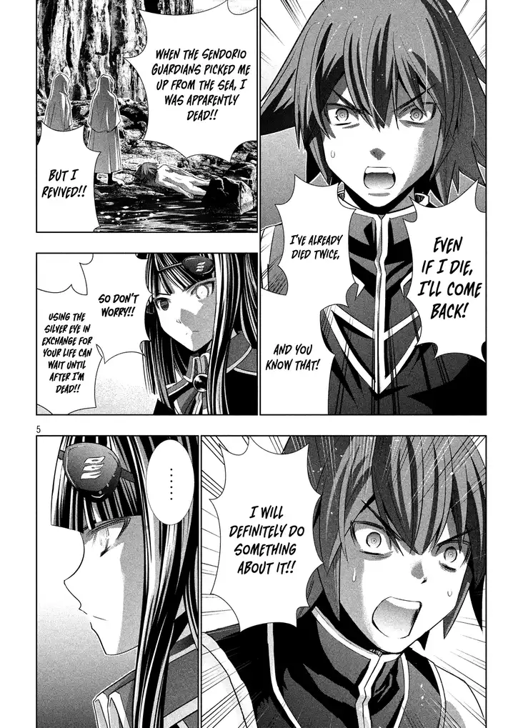Parallel Paradise Chapter 97 image 6