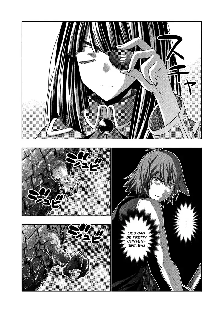 Parallel Paradise Chapter 97 image 7