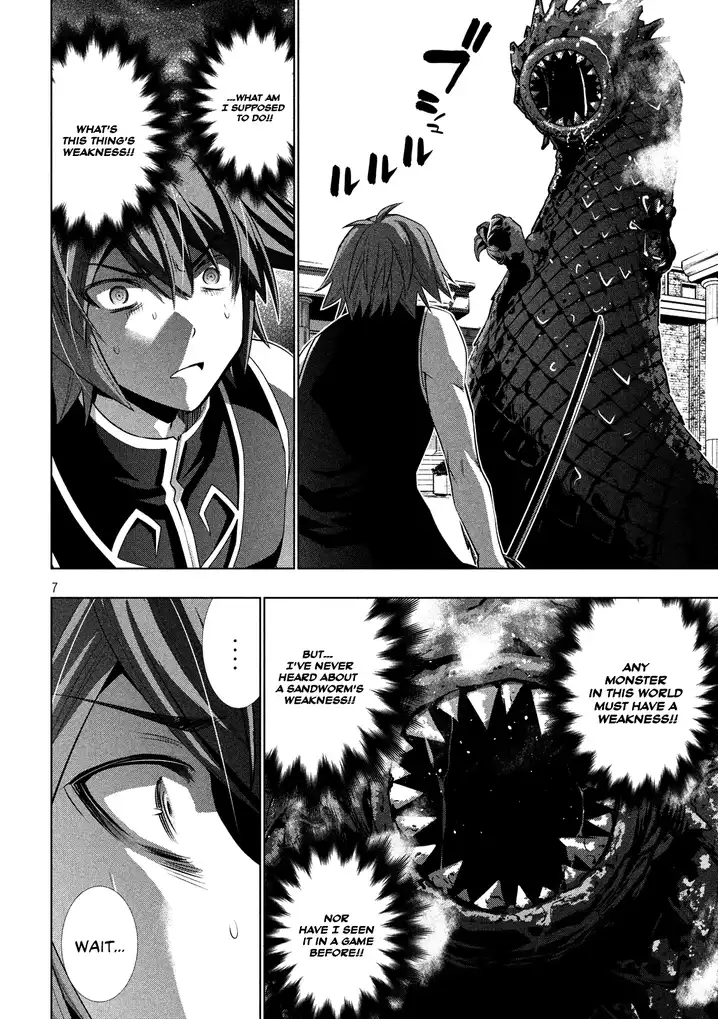 Parallel Paradise Chapter 97 image 8