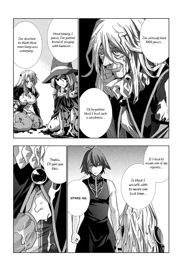 Parallel Paradise Chapter 98 image 15