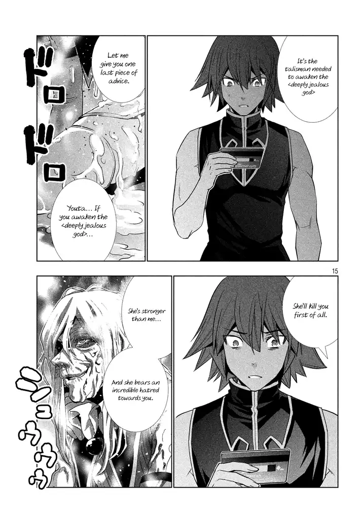 Parallel Paradise Chapter 98 image 16
