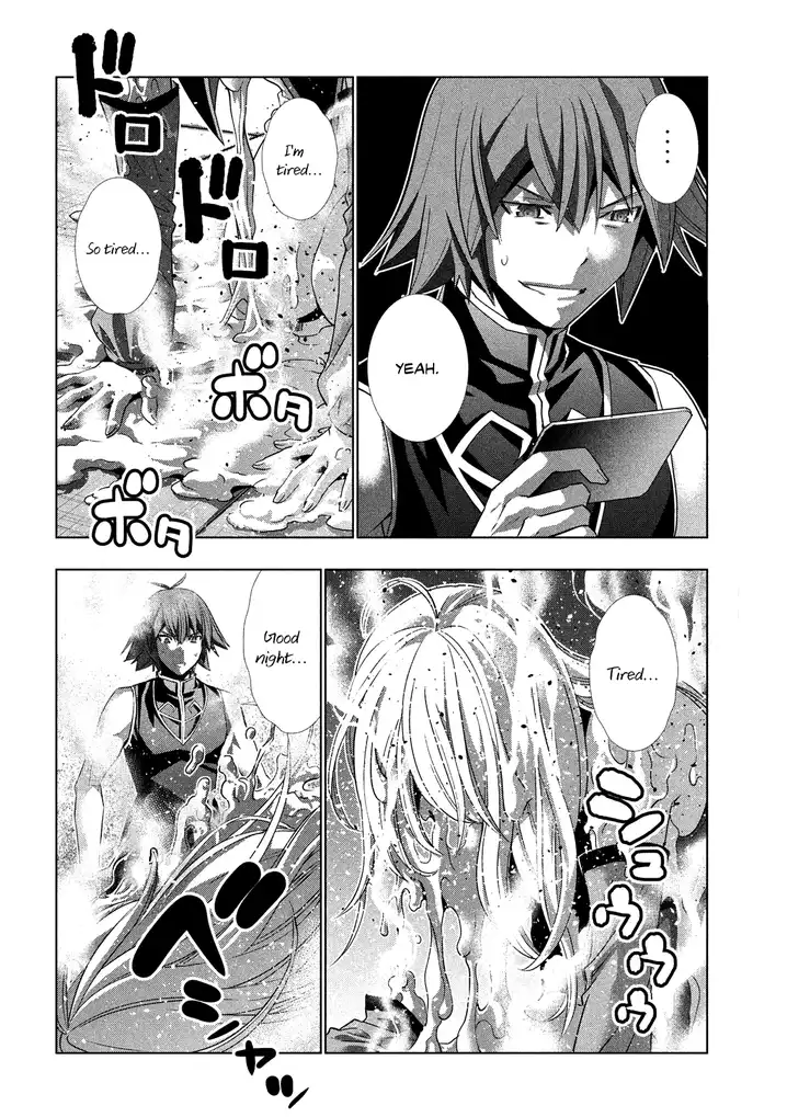 Parallel Paradise Chapter 98 image 17