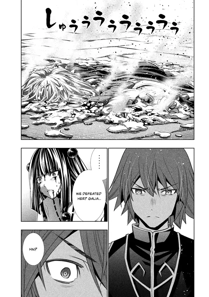 Parallel Paradise Chapter 98 image 18