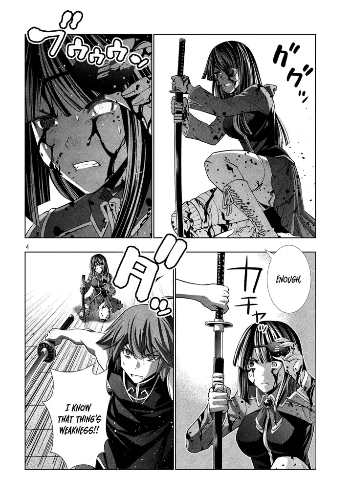Parallel Paradise Chapter 98 image 5