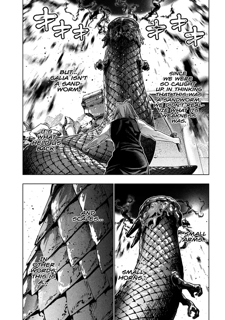 Parallel Paradise Chapter 98 image 6
