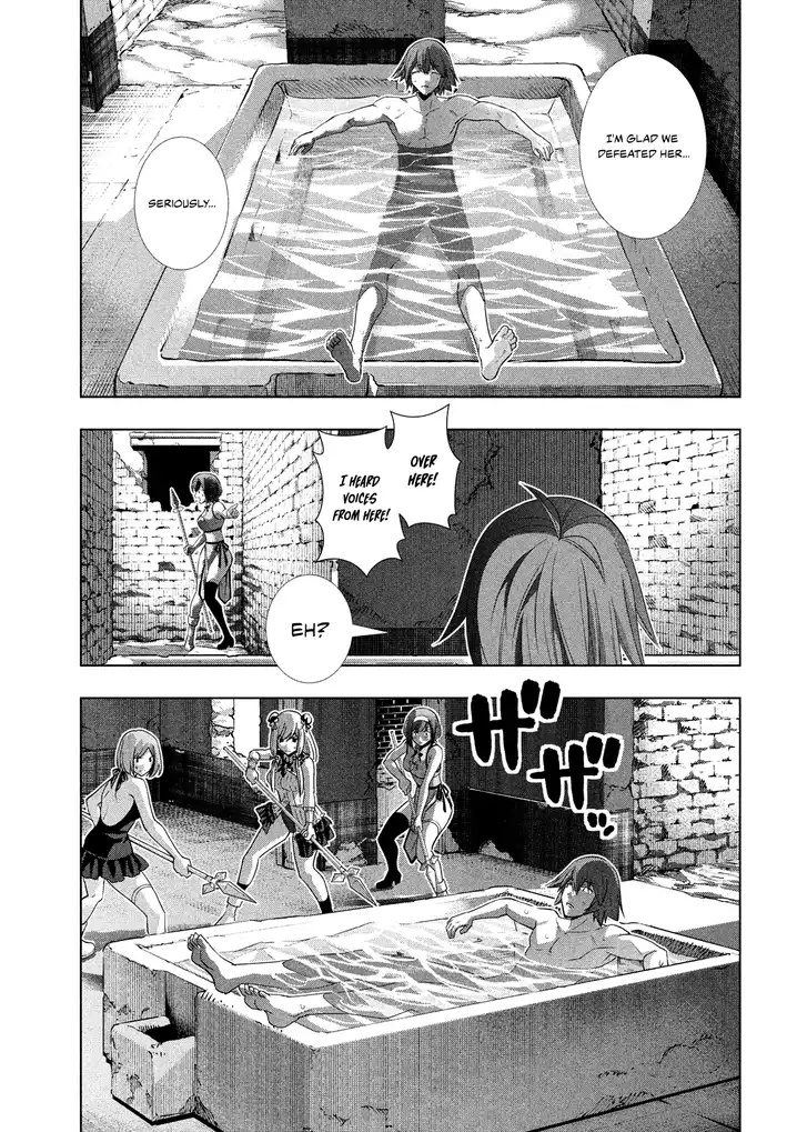 Parallel Paradise Chapter 99 image 9