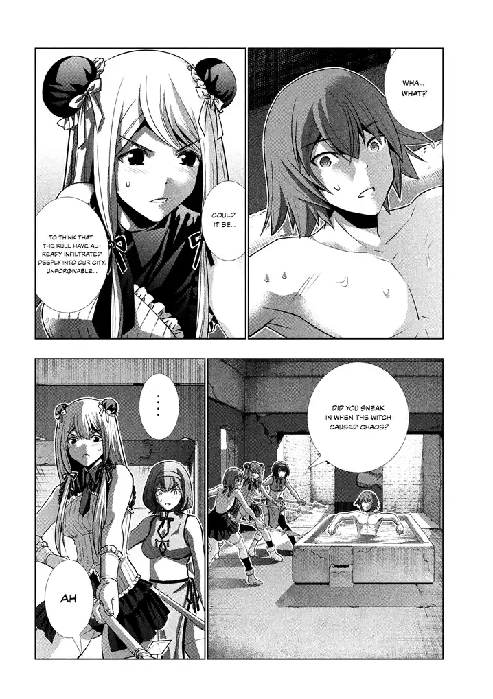 Parallel Paradise Chapter 99 image 10