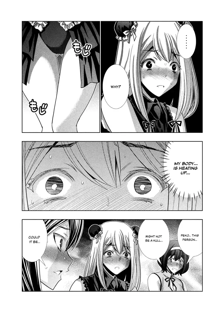 Parallel Paradise Chapter 99 image 13