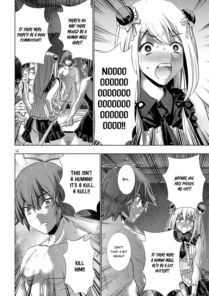 Parallel Paradise Chapter 99 image 14