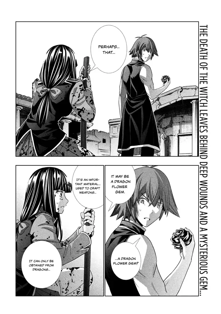 Parallel Paradise Chapter 99 image 1