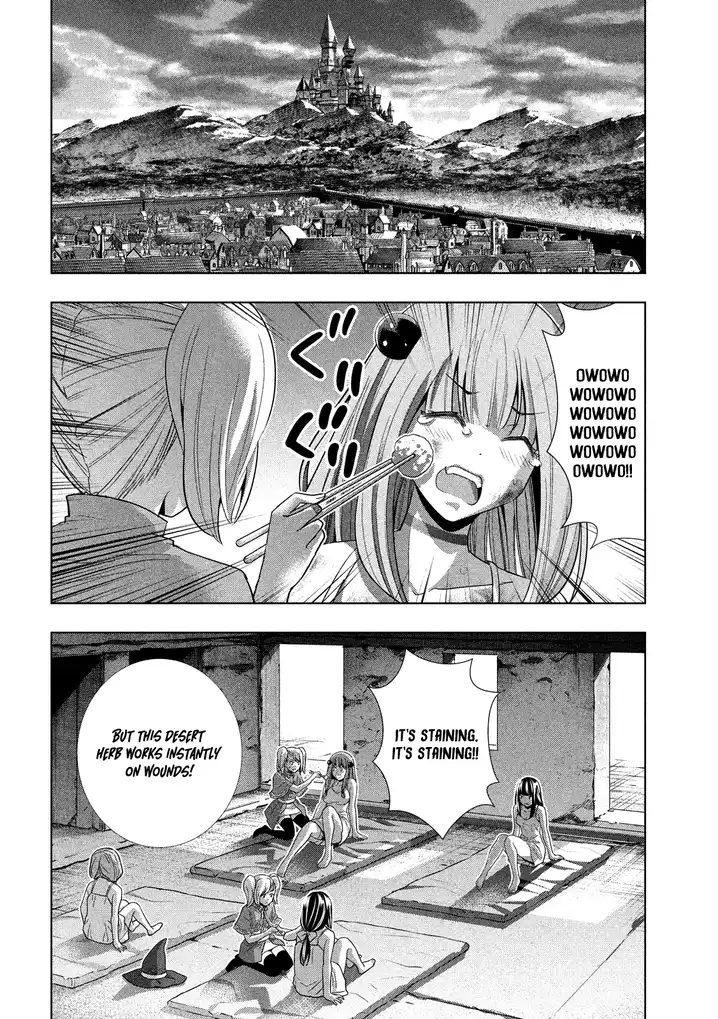 Parallel Paradise Chapter 99 image 4