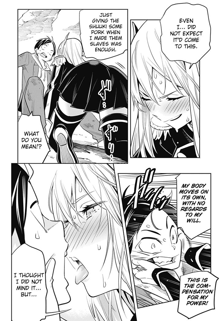 Mato Seihei no Slave Chapter 1 image 43