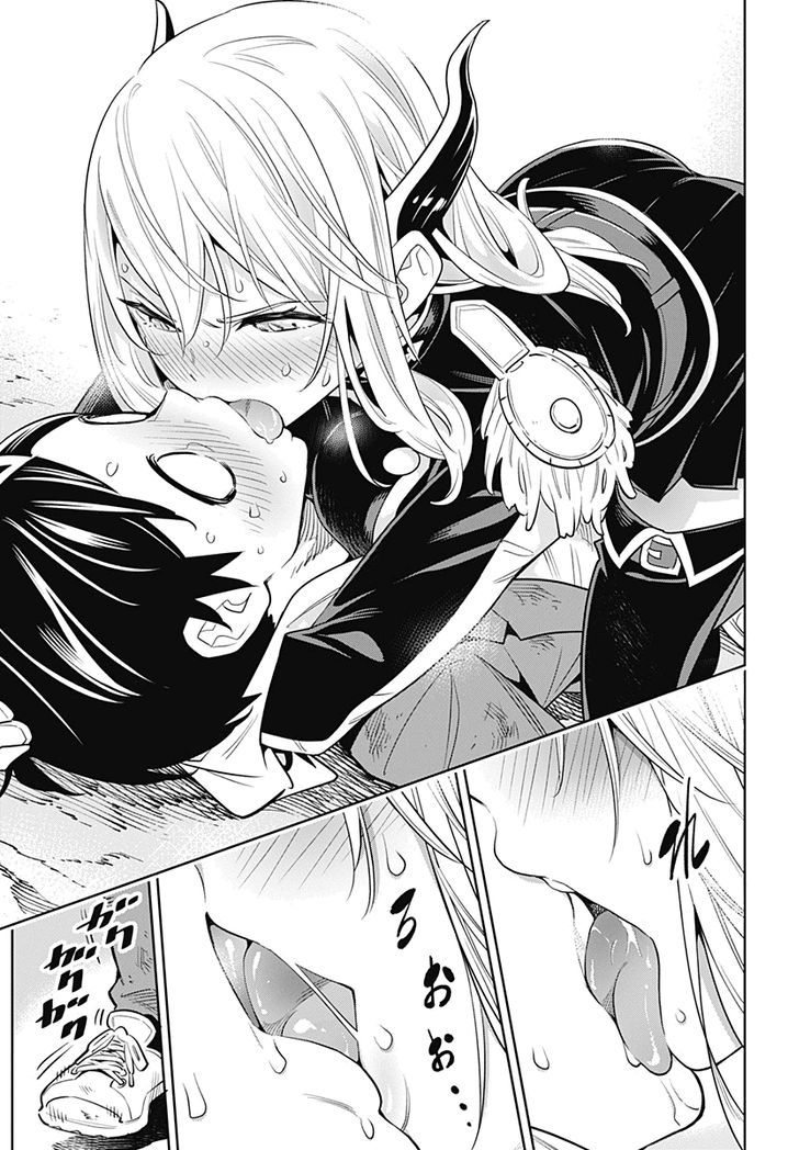 Mato Seihei no Slave Chapter 1 image 44