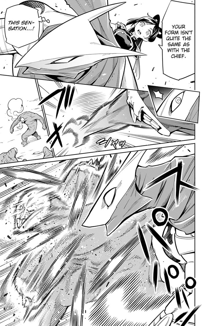 Mato Seihei no Slave Chapter 10 image 12