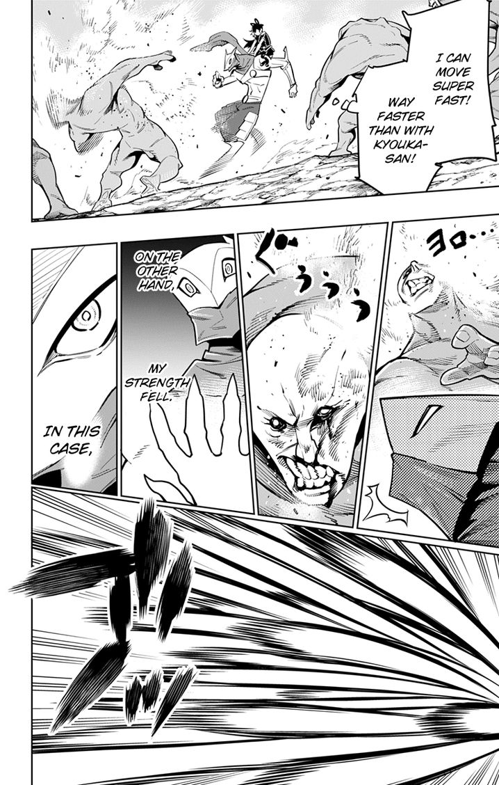 Mato Seihei no Slave Chapter 10 image 13