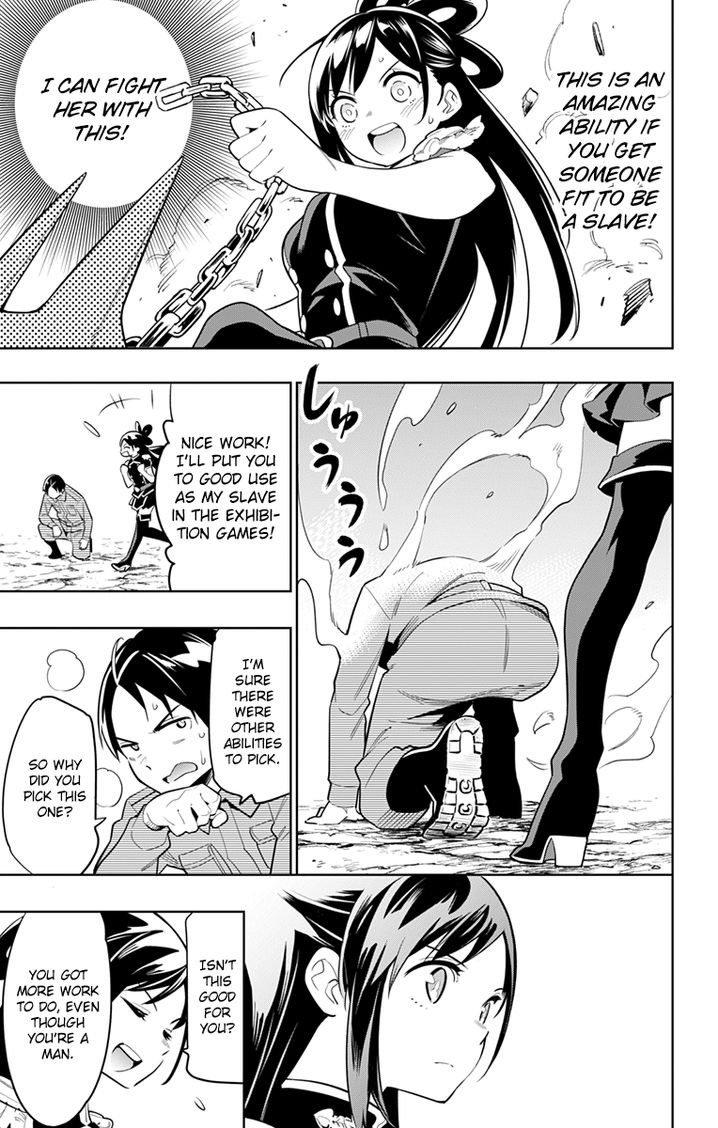 Mato Seihei no Slave Chapter 10 image 16