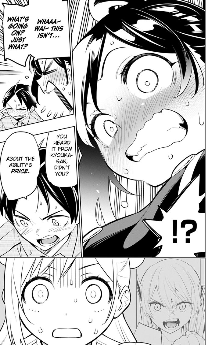 Mato Seihei no Slave Chapter 10 image 18