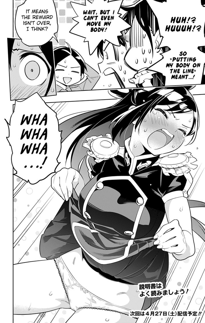 Mato Seihei no Slave Chapter 10 image 19