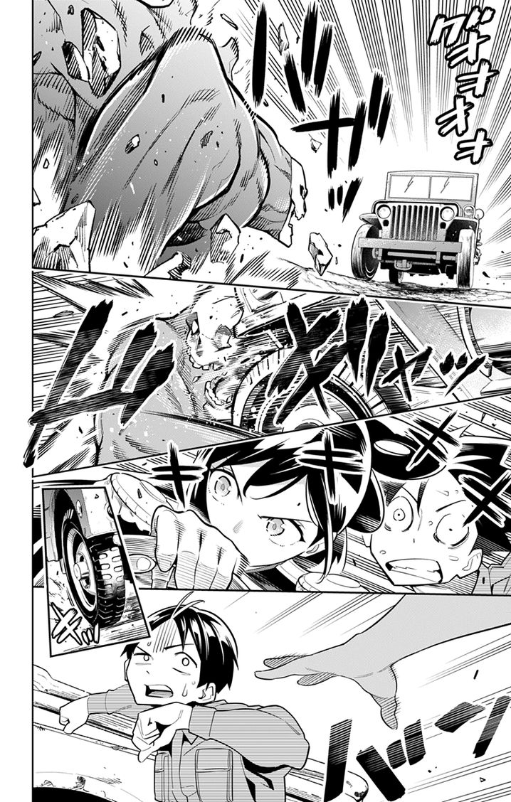 Mato Seihei no Slave Chapter 10 image 7
