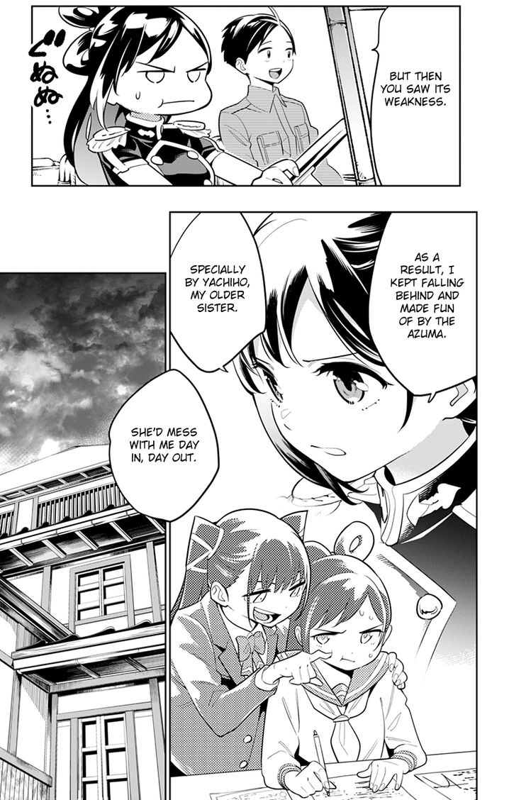 Mato Seihei no Slave Chapter 11 image 9
