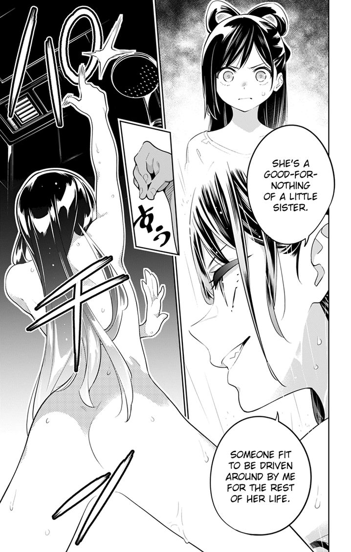 Mato Seihei no Slave Chapter 11 image 11