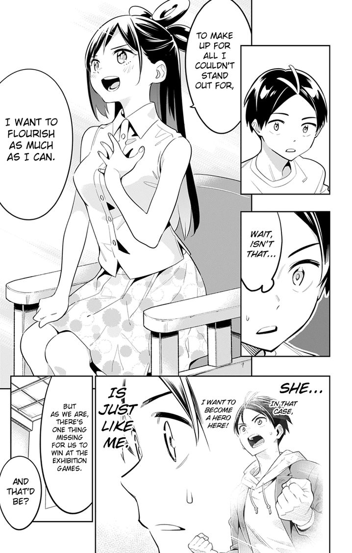 Mato Seihei no Slave Chapter 11 image 15